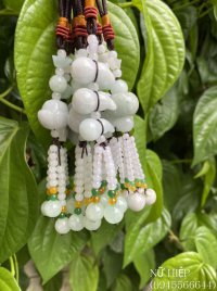 Dây treo đá ngọc tự nhiên