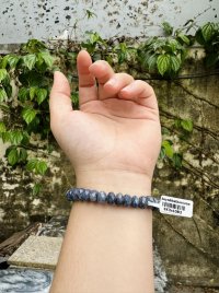 Vòng Sapphire tự nhiên cắt cạnh